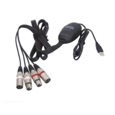 MRCABLE UAS1622x